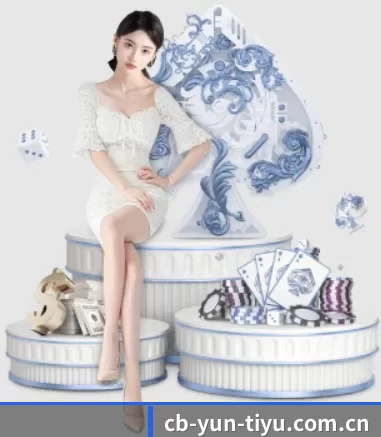 业务扩张 - 市场覆盖范围大幅扩大,合作品牌阵容持续壮大,用户基数稳步增长。