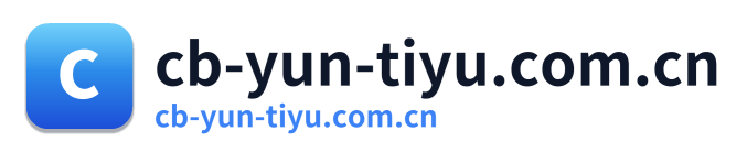 cb-yun-tiyu.com.cn